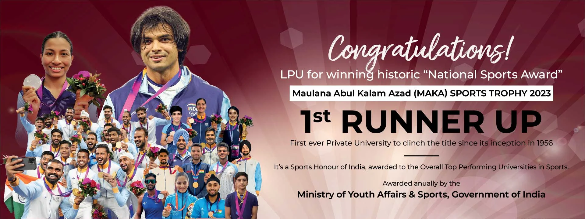 LPU National Sports Awards