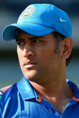 MS Dhoni launched the ‘LPU Dhoni Scholarship