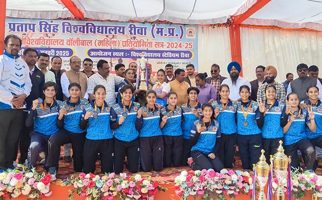 Volleyball Team - LPU